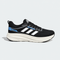 ADIDAS MEN'S BLACK & WHITE RUNNING SHOES WITH BLUE ACCENTS