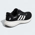 ADIDAS MEN'S BLACK & WHITE BREATHABLE MESH RUNNING SHOES