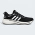 ADIDAS MEN'S BLACK & WHITE BREATHABLE MESH RUNNING SHOES