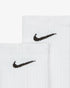 NIKE EVERYDAY CUSHIONED TRAINING CREW SOCKS (3 PAIRS)