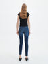 RESERVED DENIM HIGH WAIST SLIM JEANS