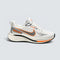 NIKE ZOOM MEN'S WHITE & GREY RUNNING SHOES WITH ORANGE ACCENTS